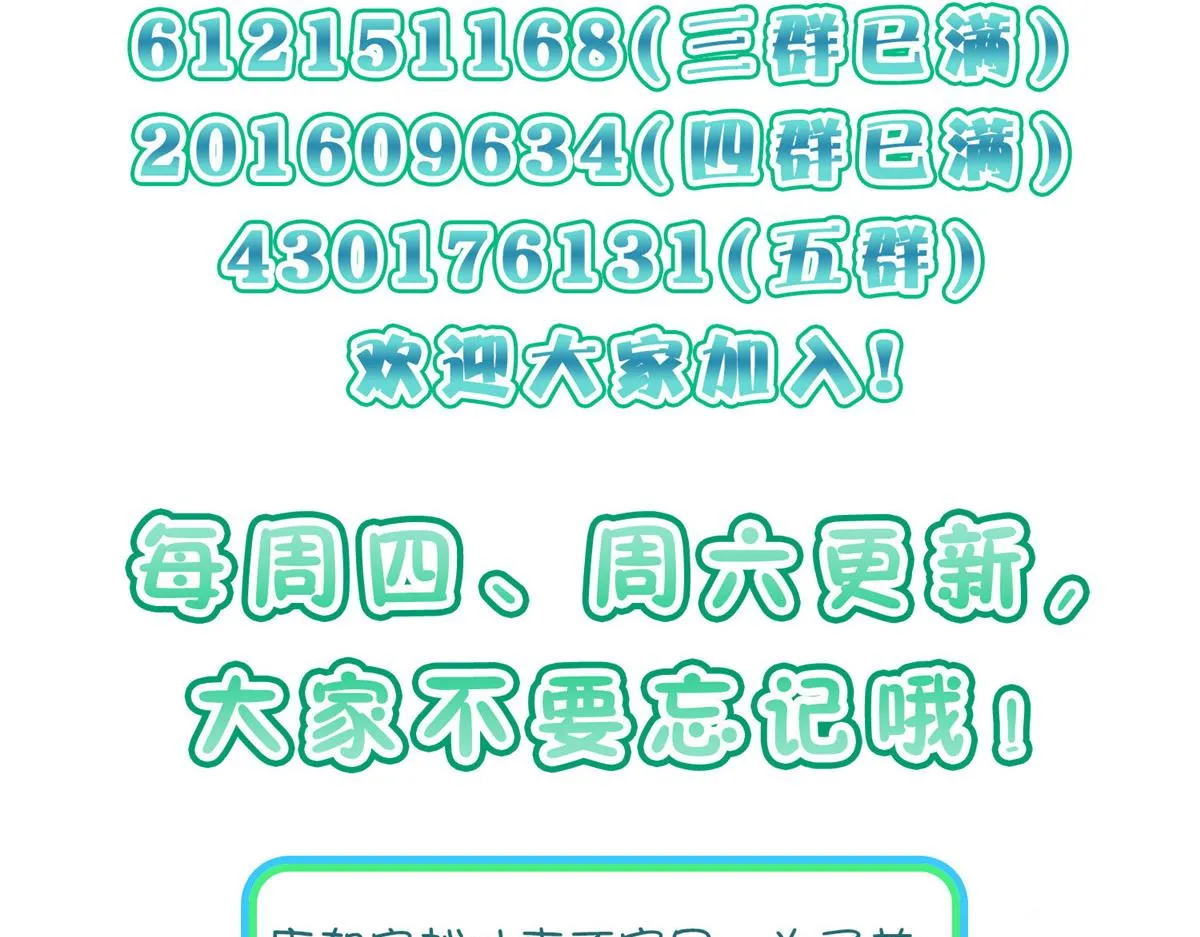 126 第164页