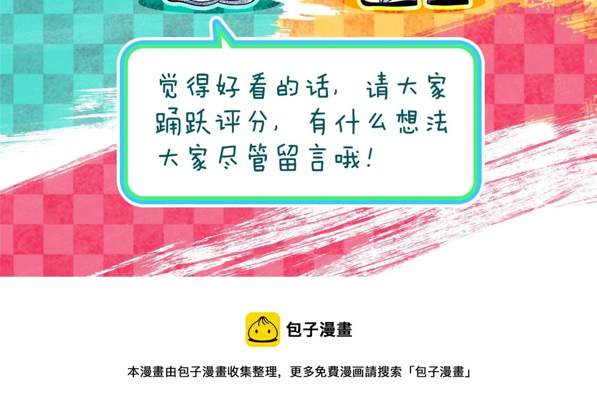 126 第166页