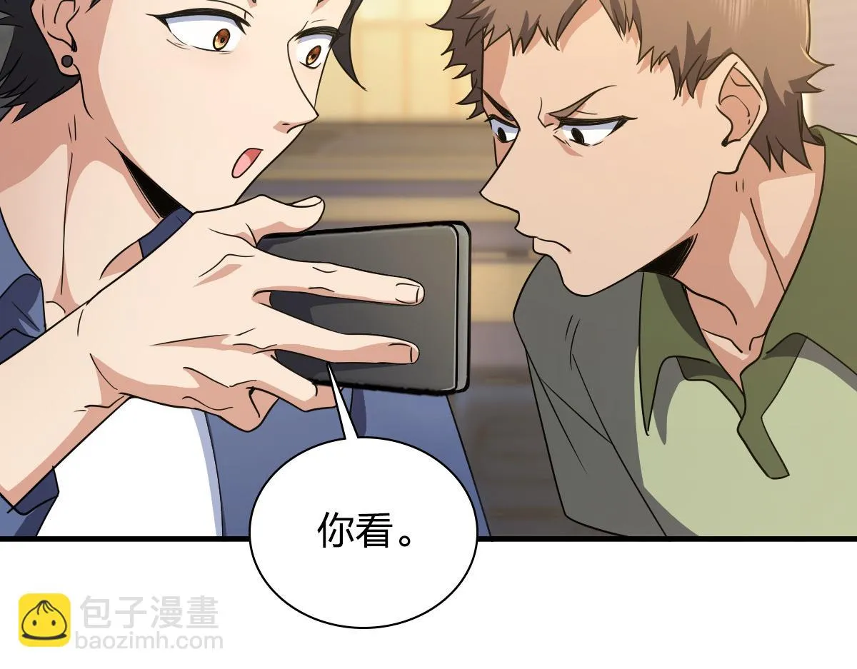 127 第4页