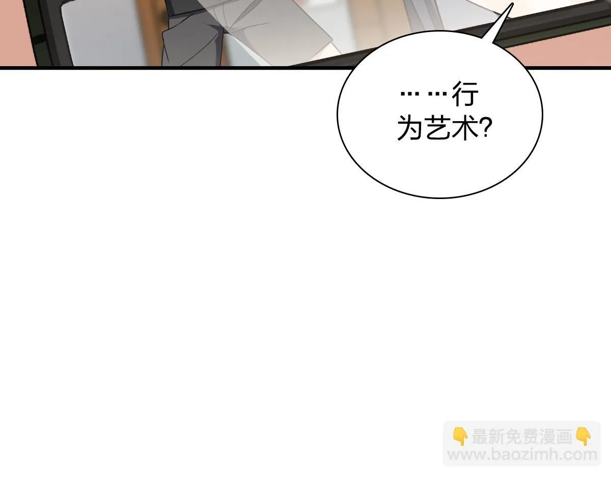 127 第7页