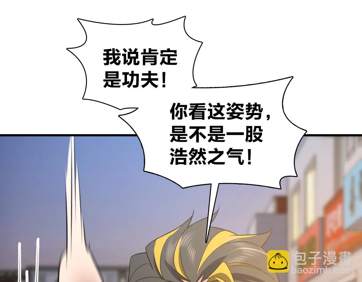 127 第9页