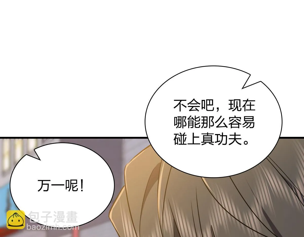 127 第12页