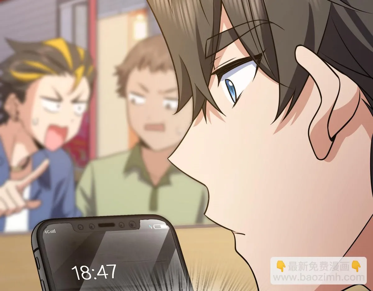 127 第13页