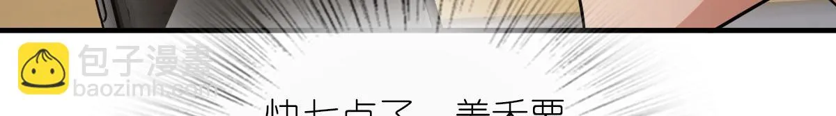 127 第14页