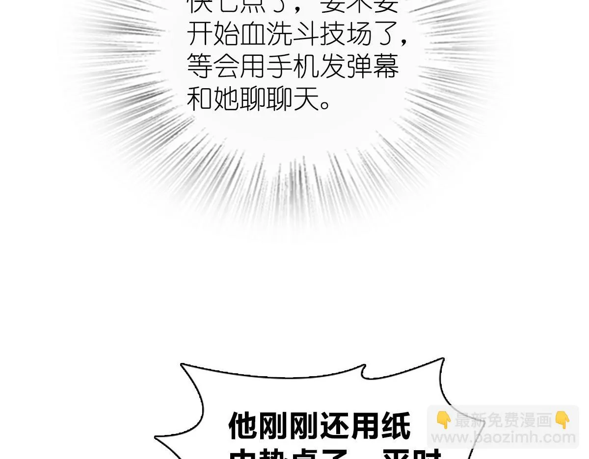 127 第15页