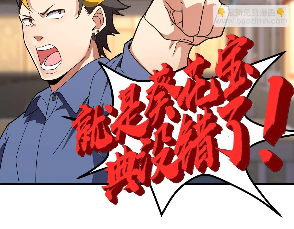 127 第19页
