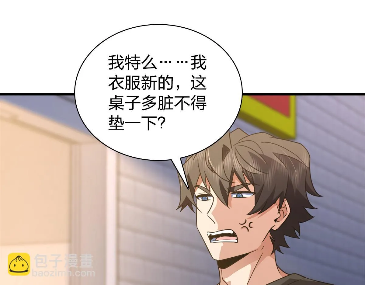 127 第21页