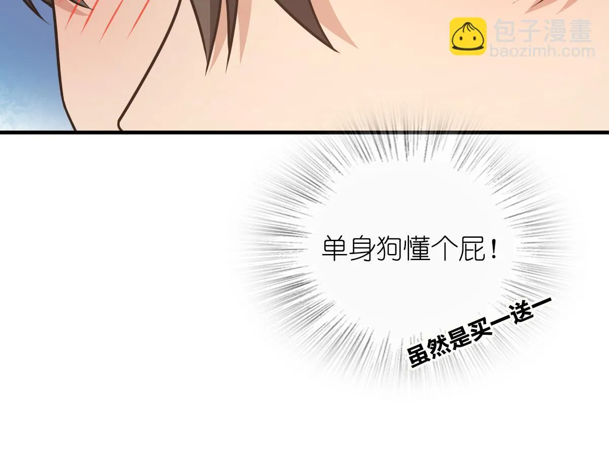 127 第25页