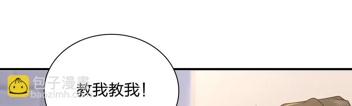 127 第26页