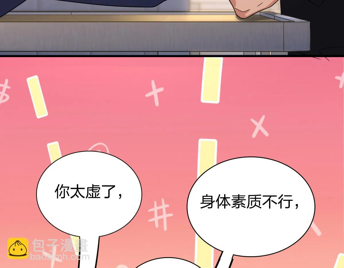 127 第28页