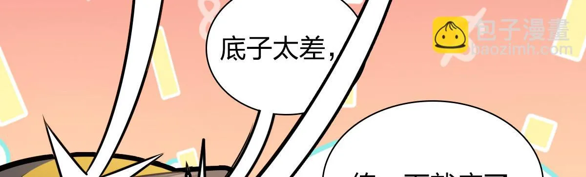127 第29页