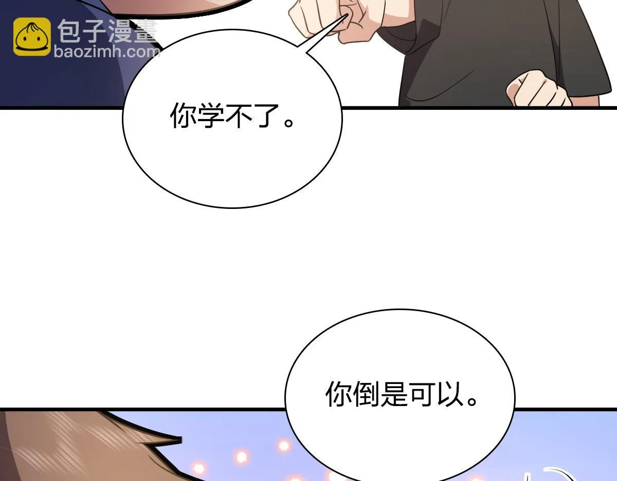 127 第31页