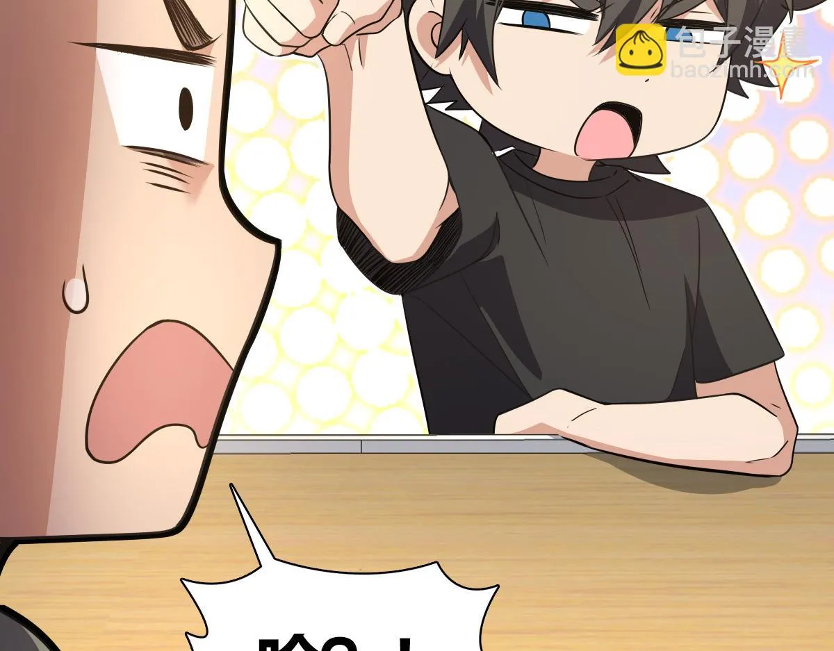 127 第33页