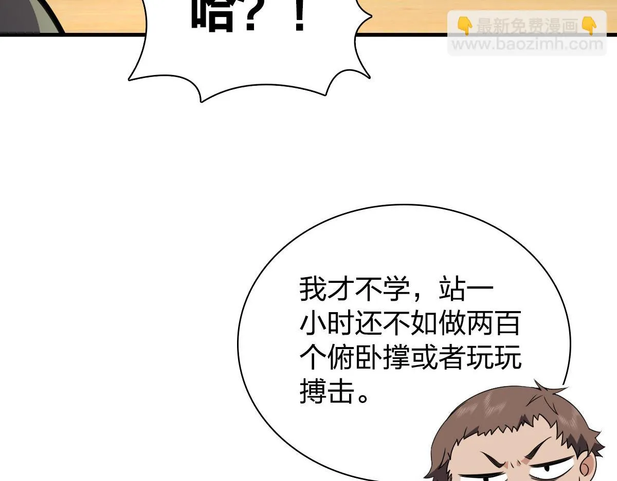 127 第34页