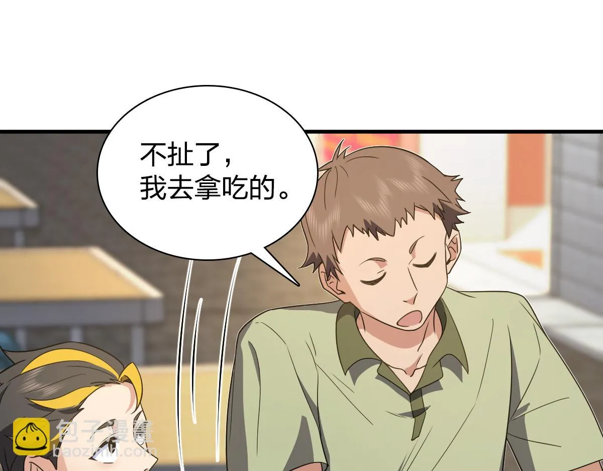 127 第36页