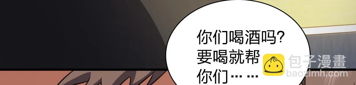 127 第38页
