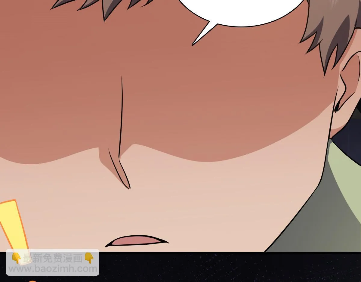 127 第39页