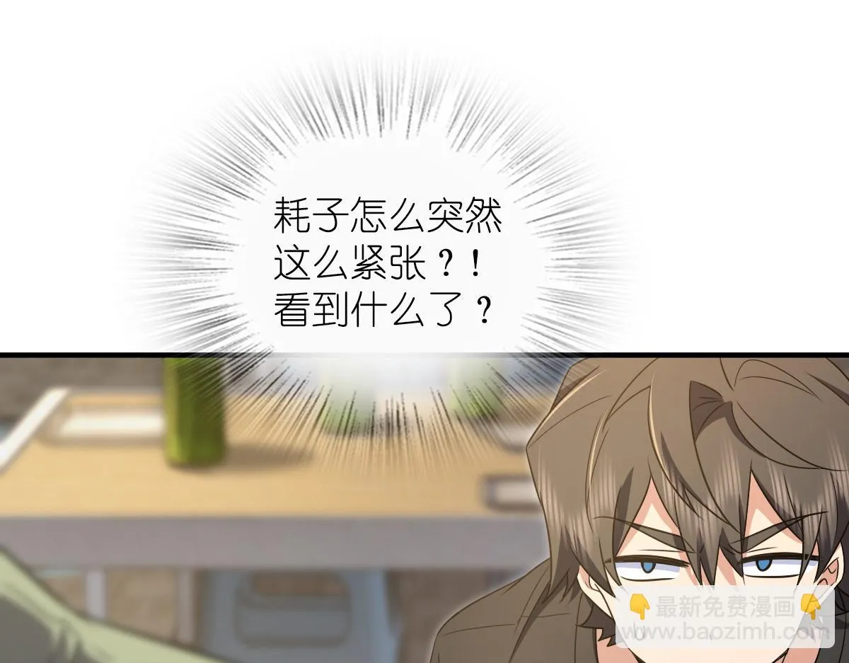 127 第48页