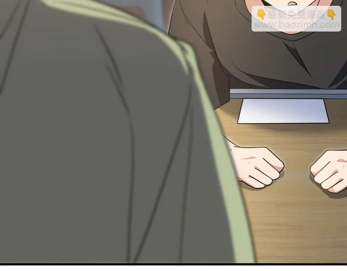 127 第49页