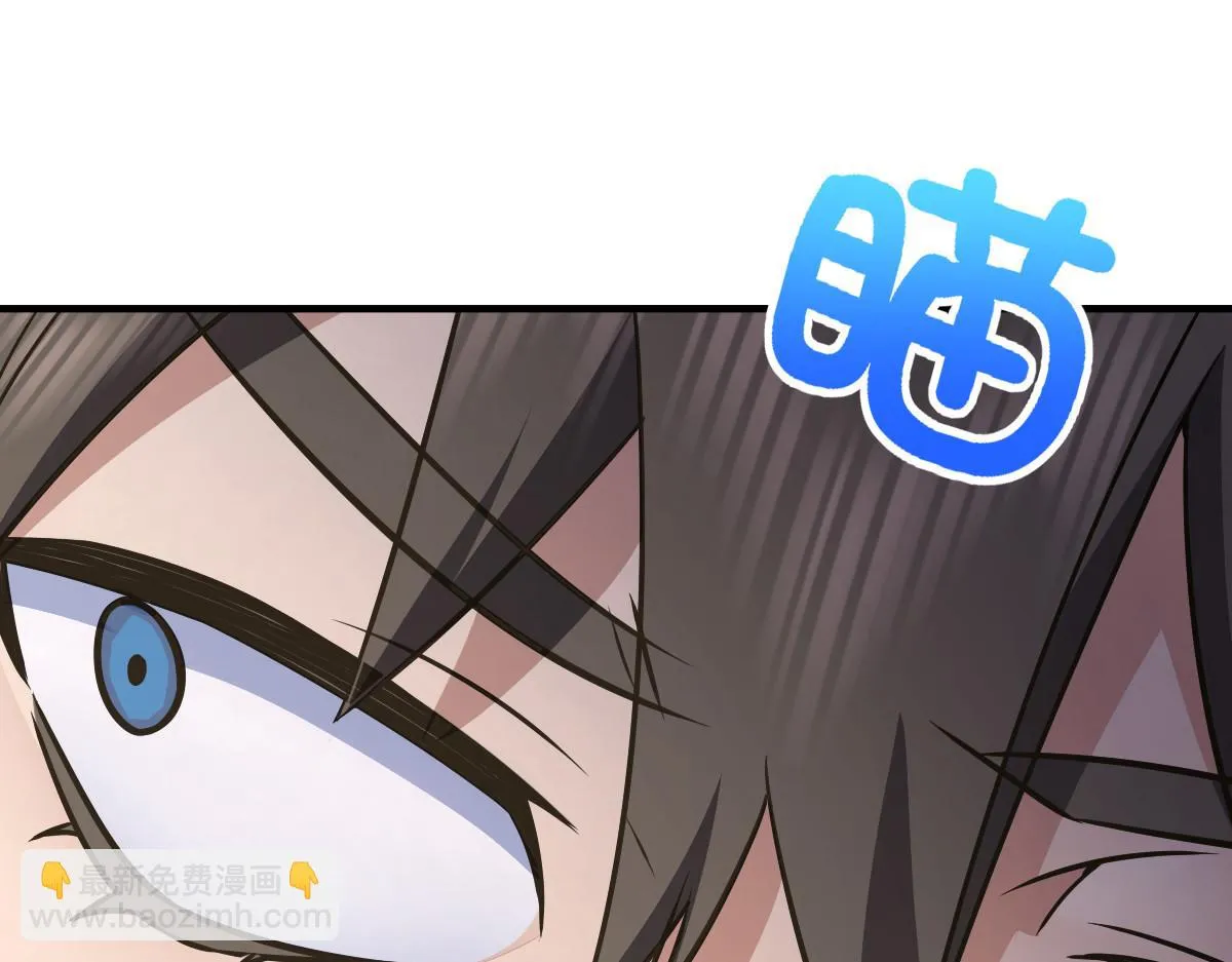 127 第51页