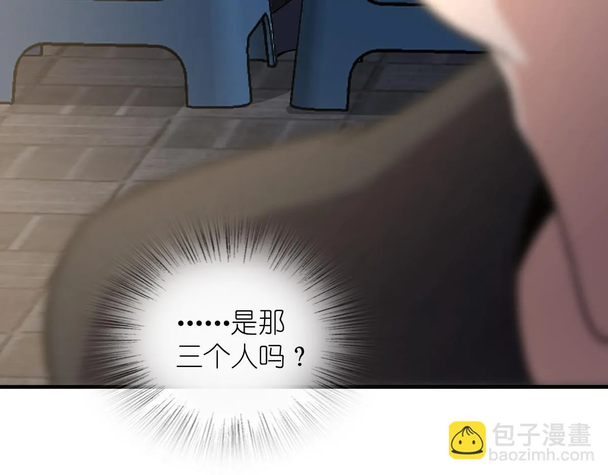 127 第55页
