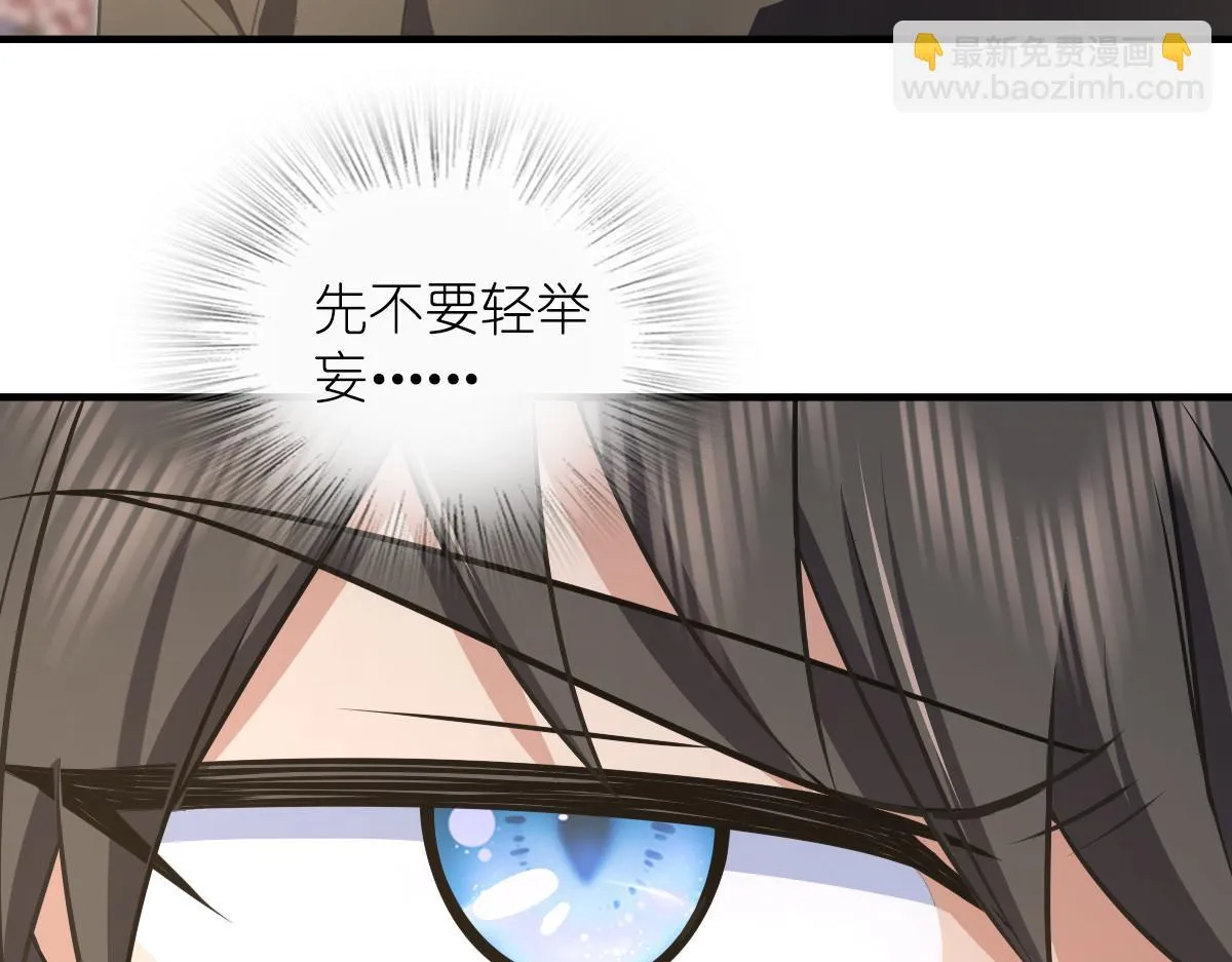127 第58页