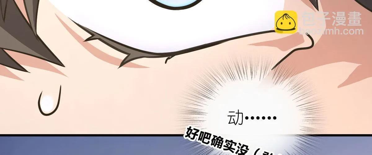127 第59页