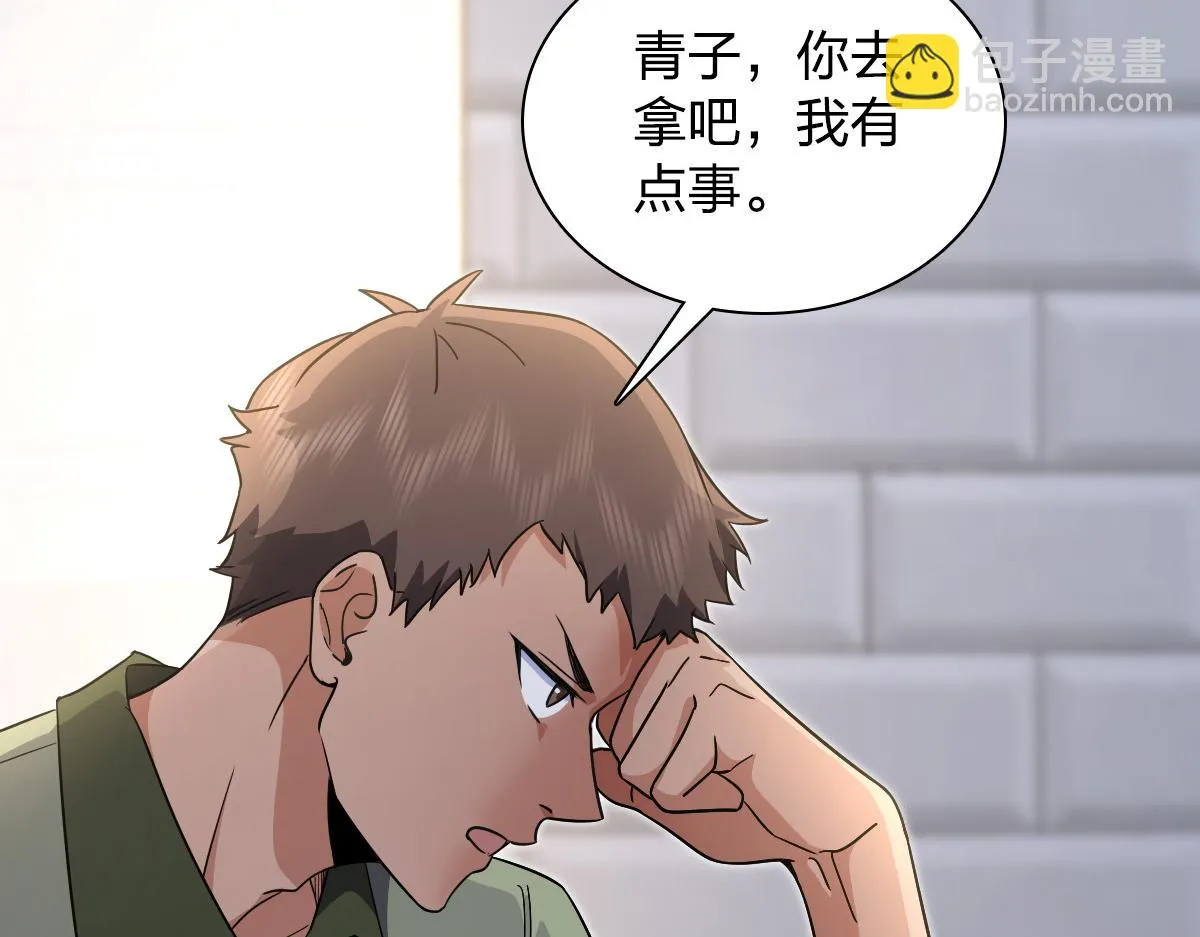 127 第63页