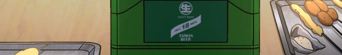 127 第68页