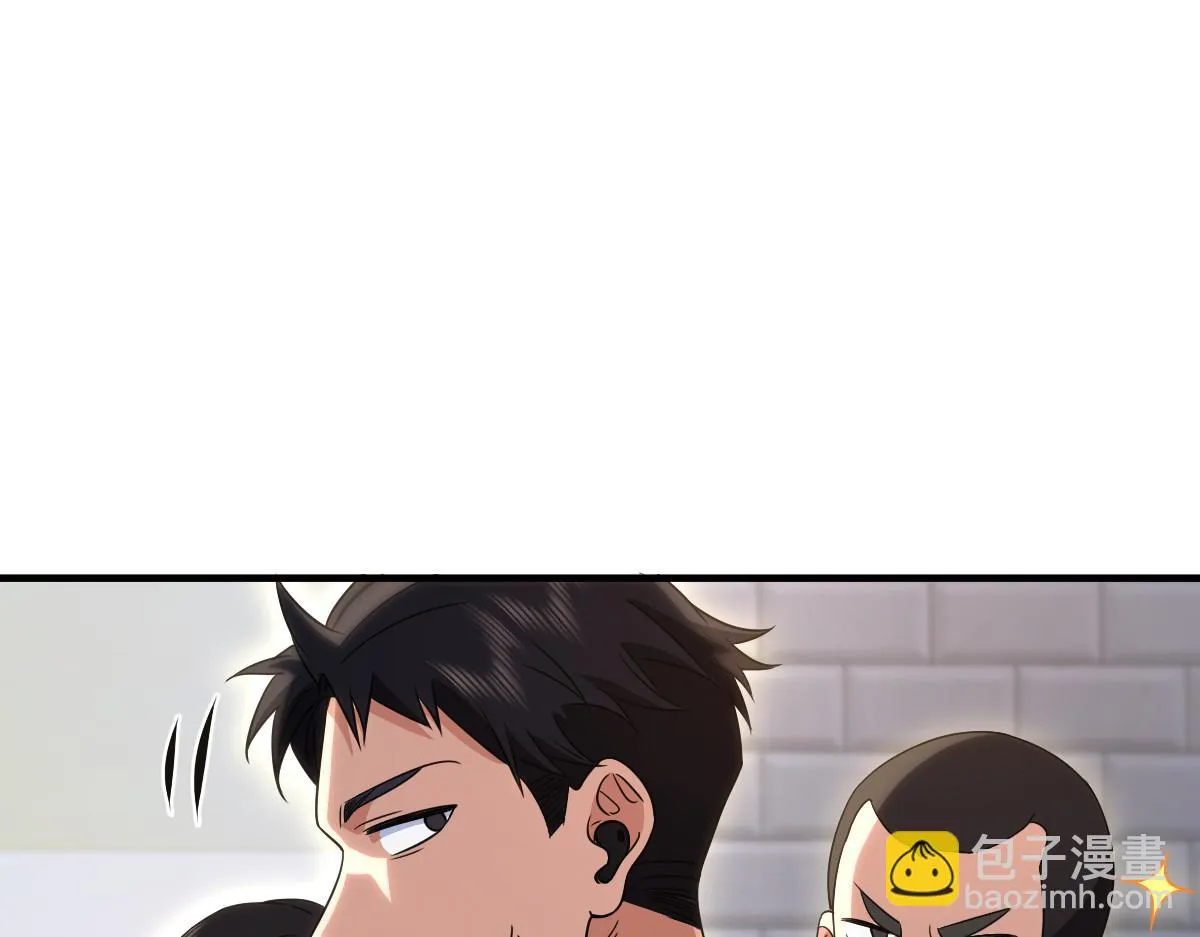 127 第73页
