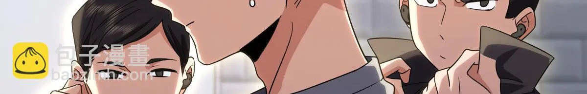 127 第74页