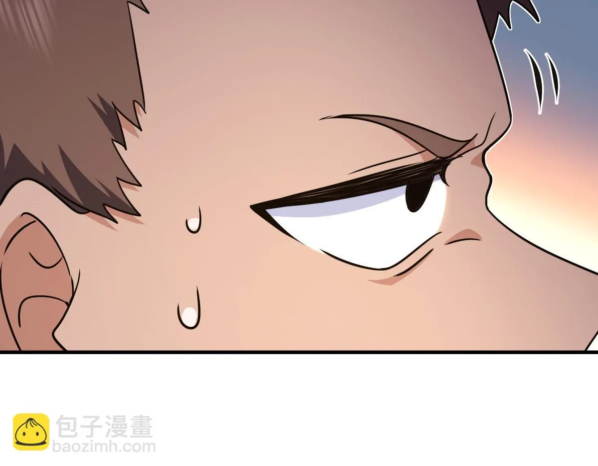 127 第76页