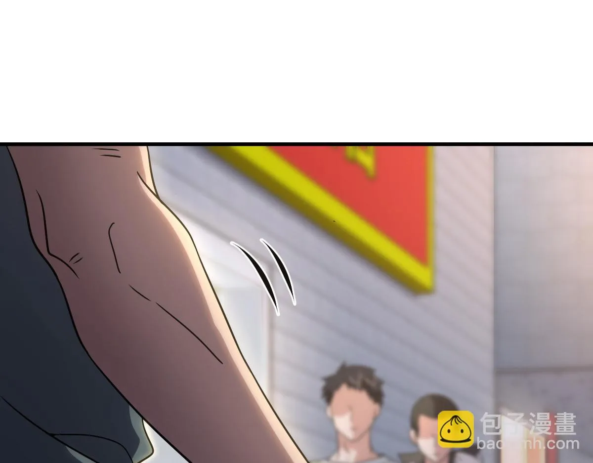 127 第78页