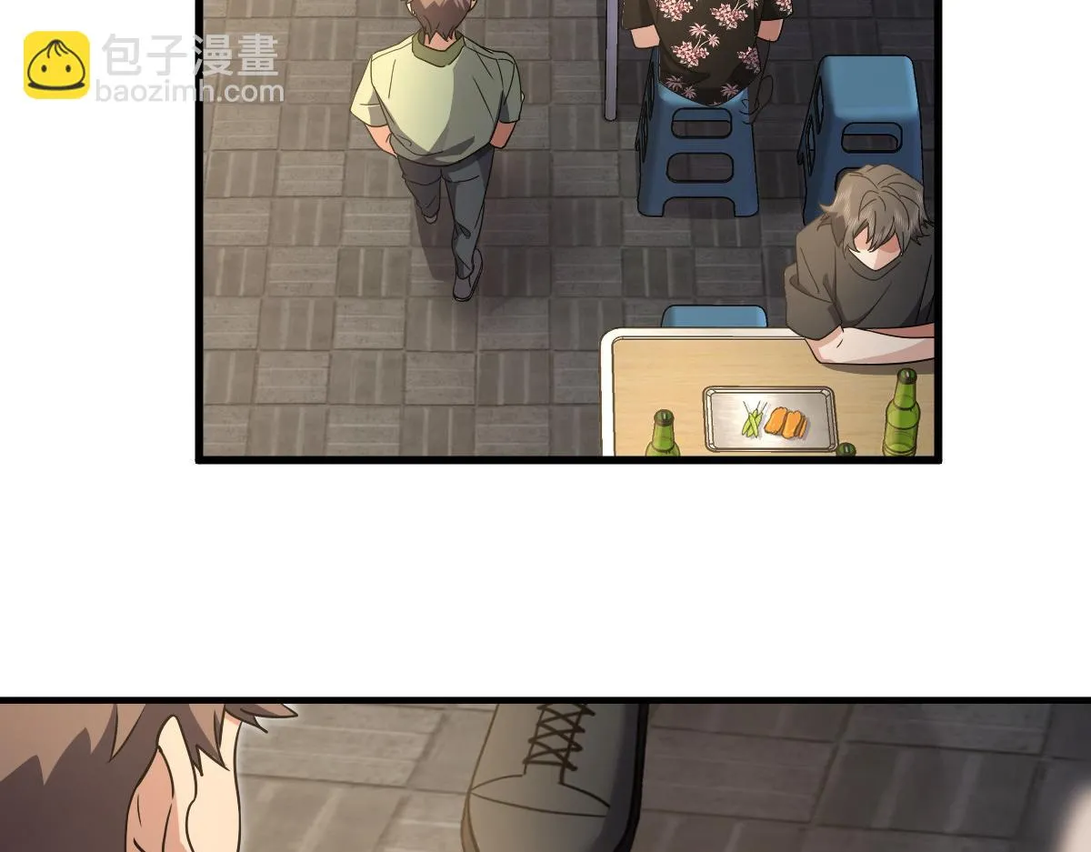 127 第82页