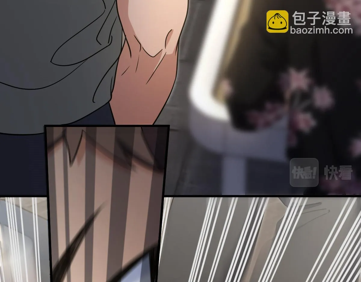 127 第85页