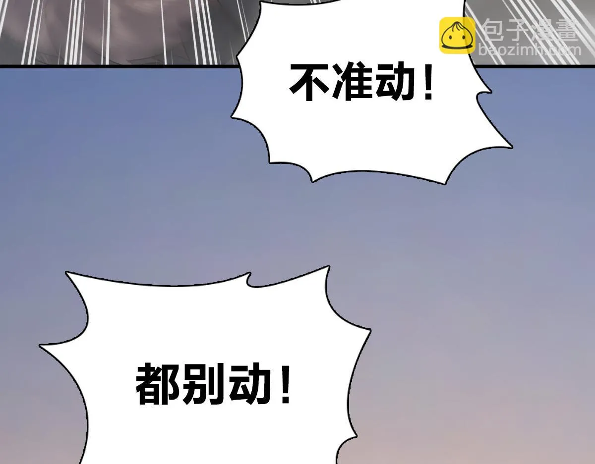 127 第90页