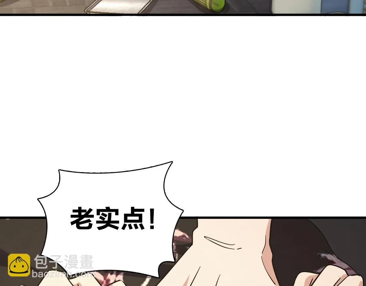 127 第93页