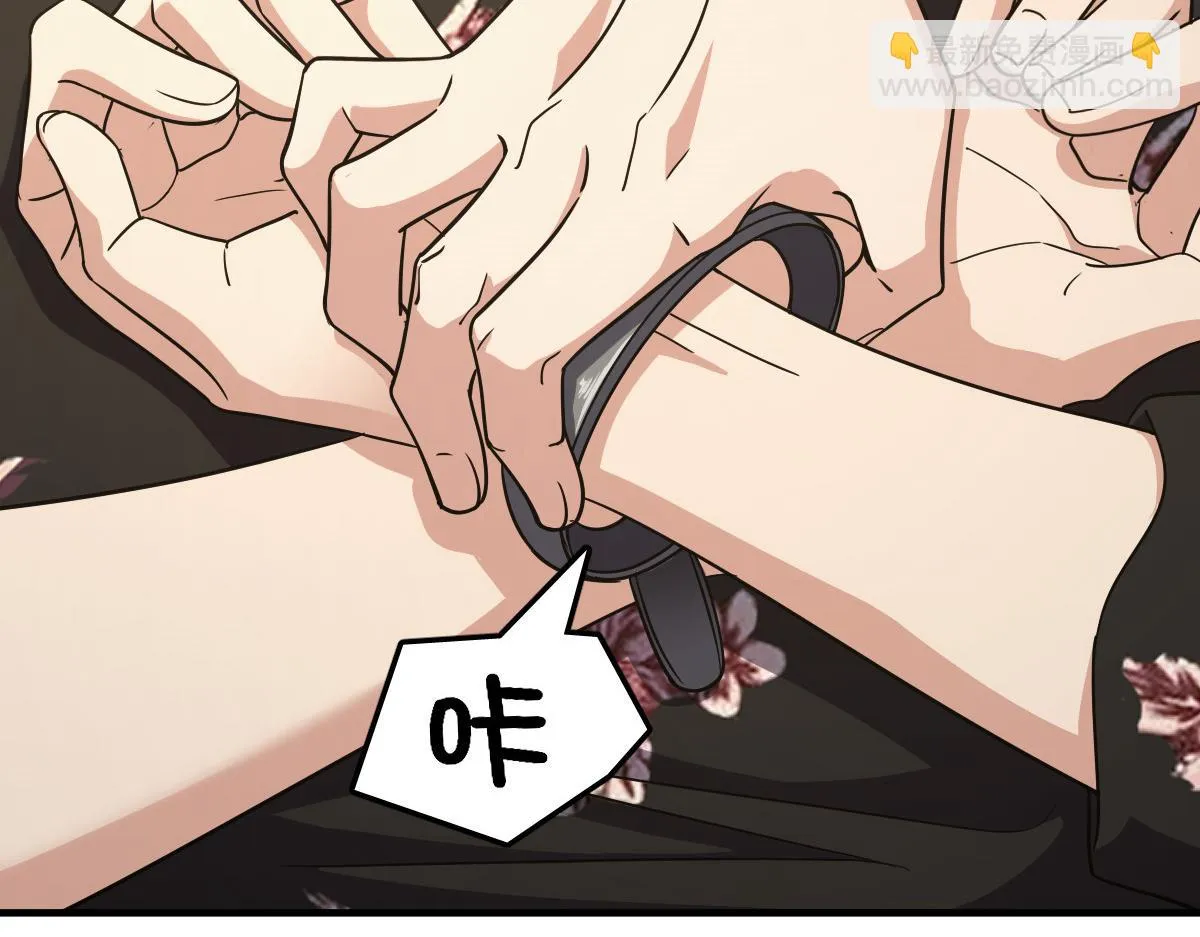 127 第94页