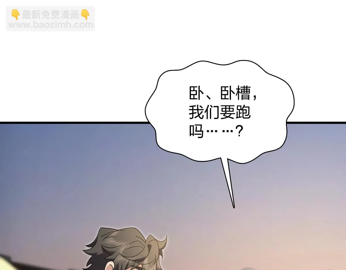 127 第96页