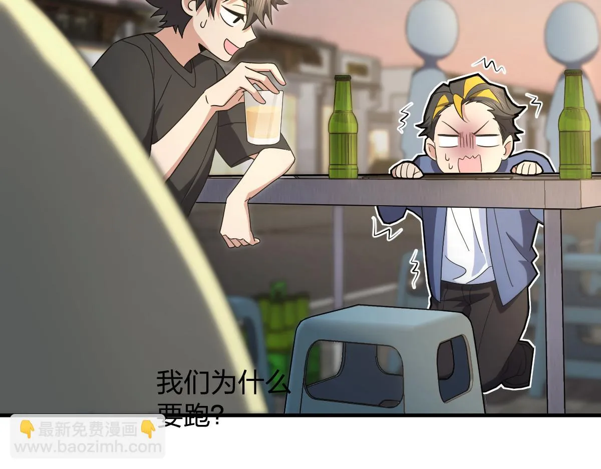 127 第97页