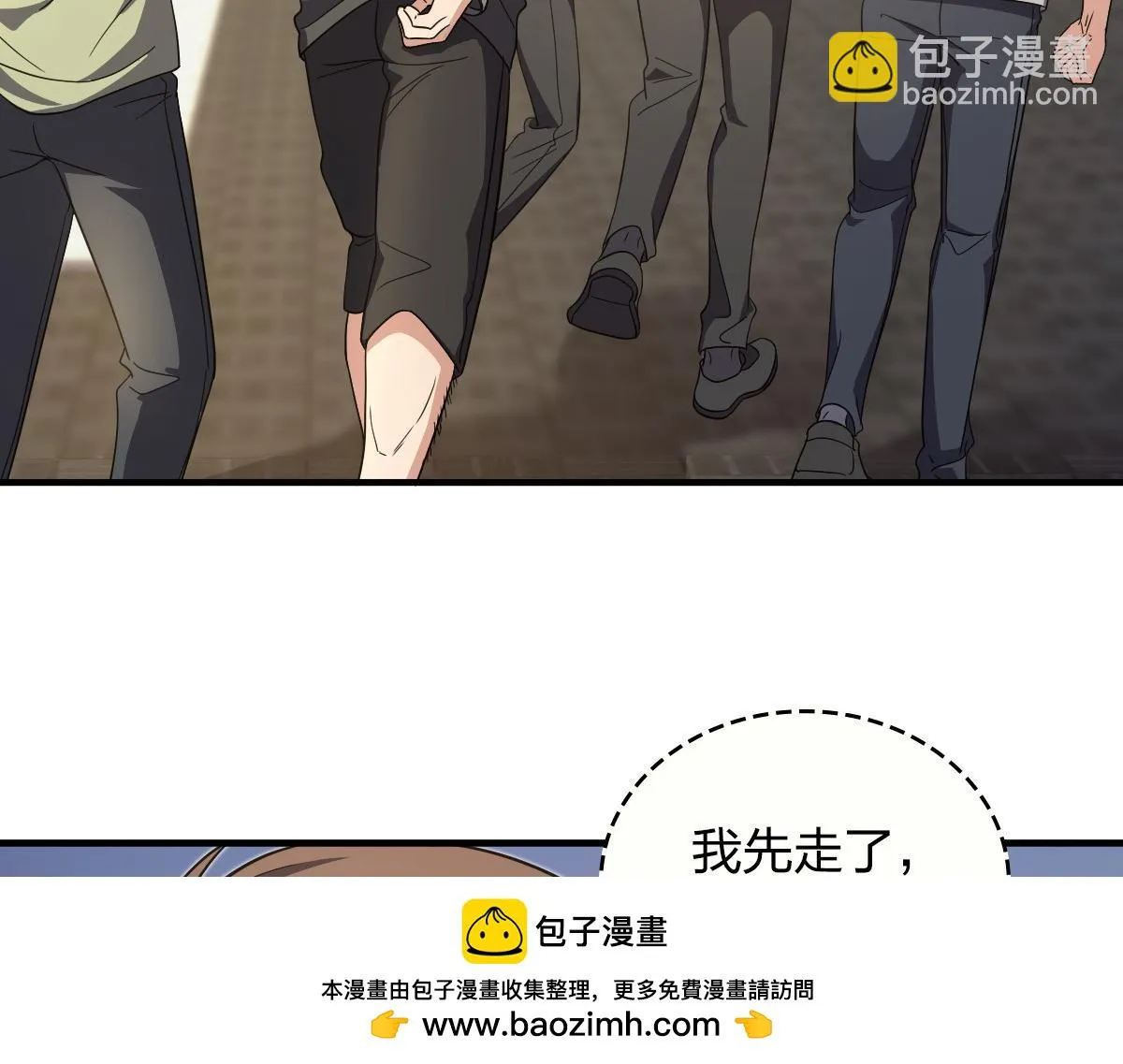 127 第100页