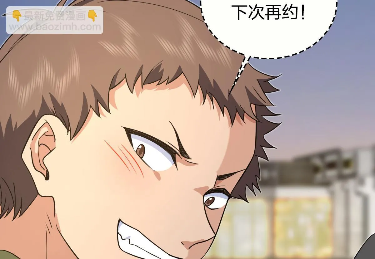 127 第101页