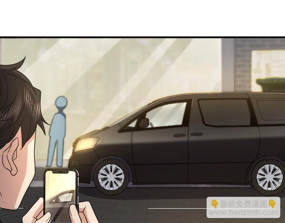 127 第103页