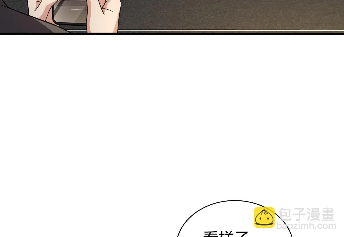 127 第104页