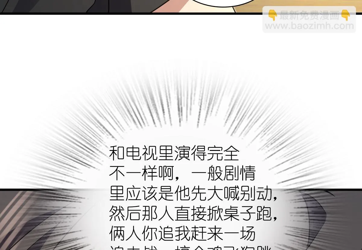 127 第107页