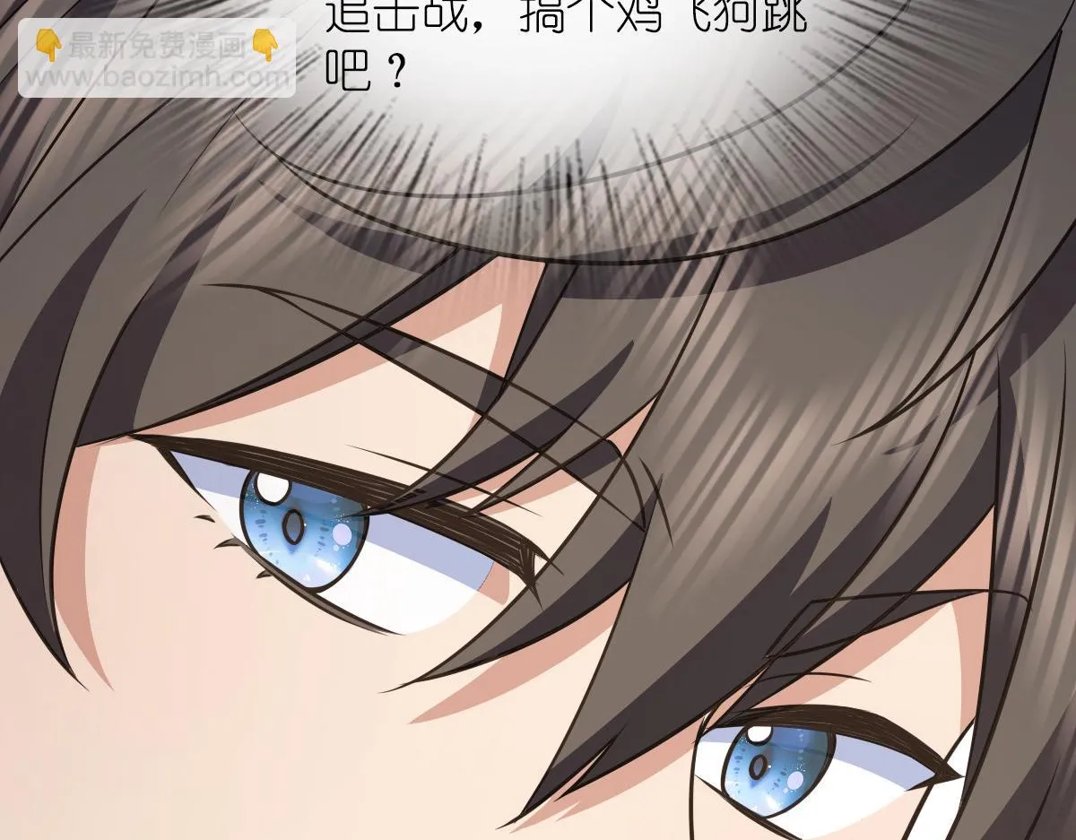 127 第108页