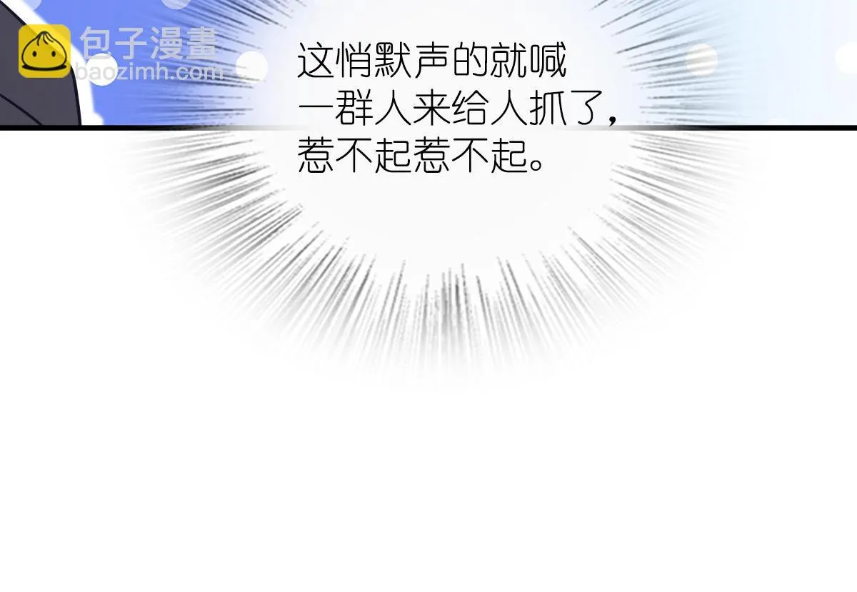 127 第110页
