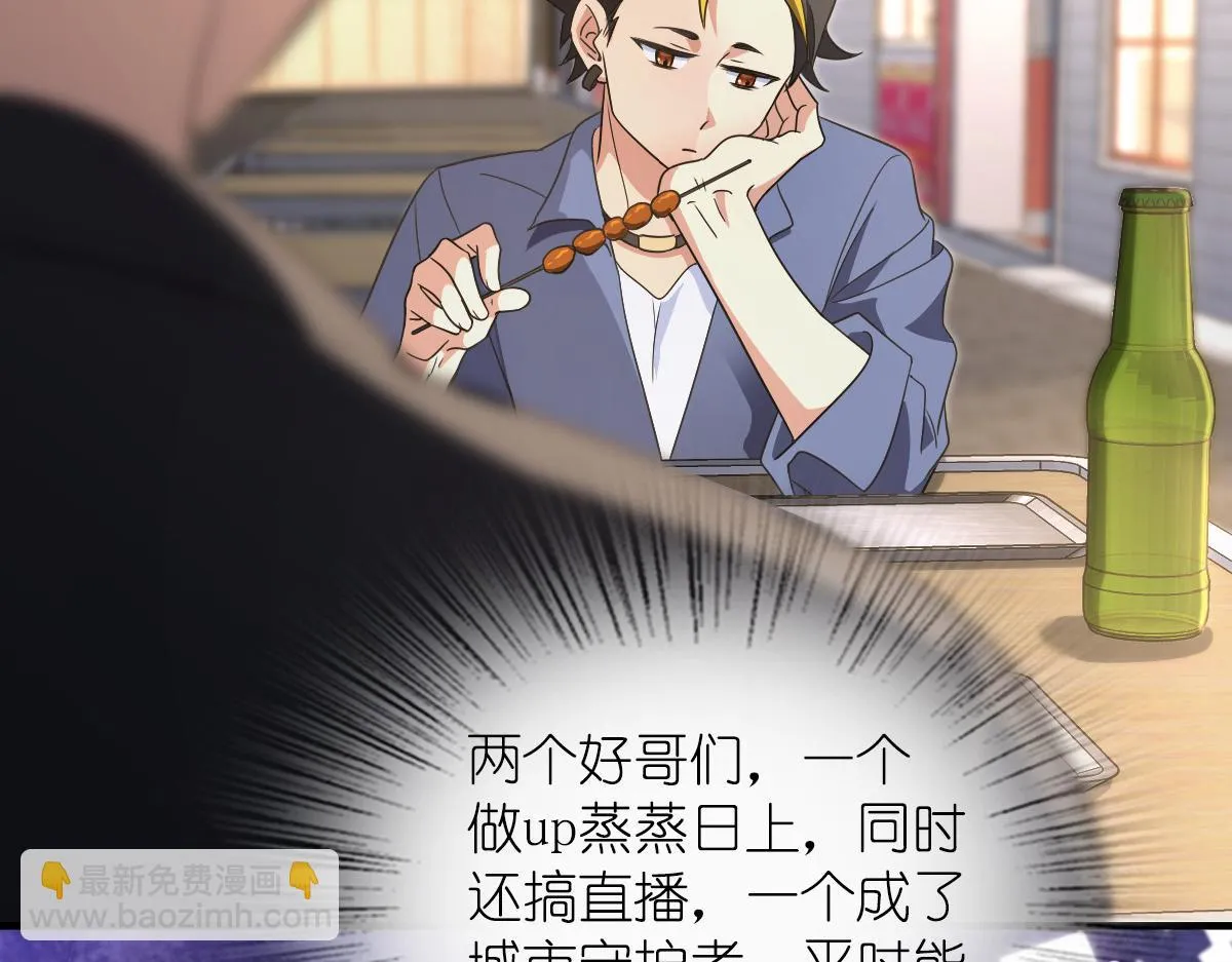 127 第121页