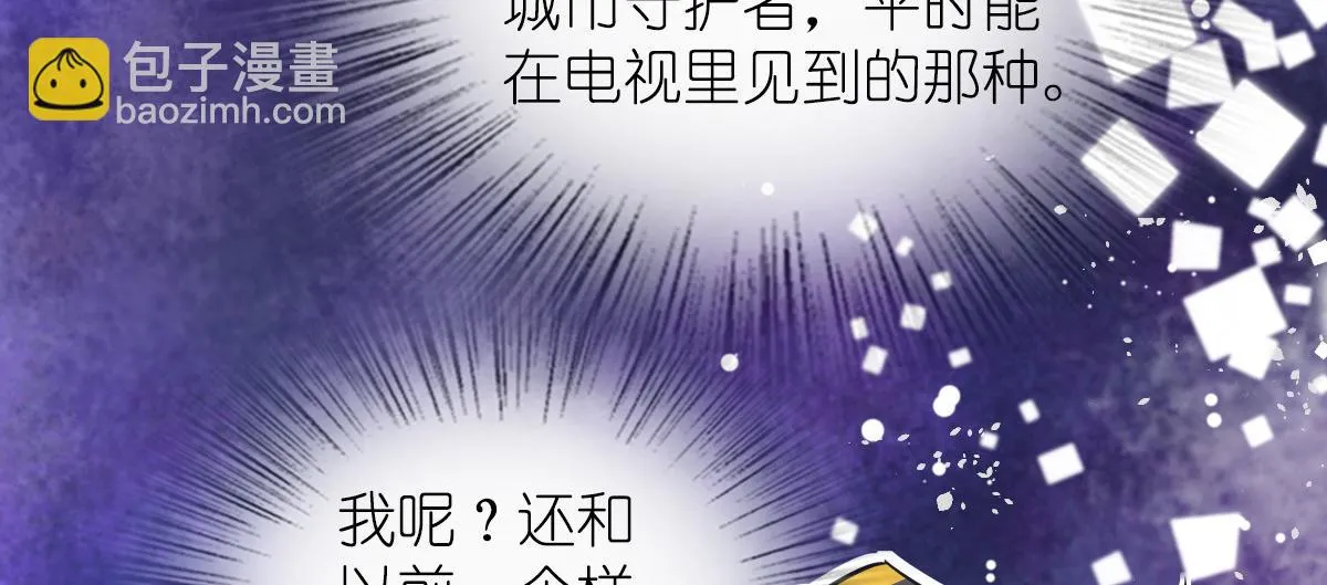127 第122页