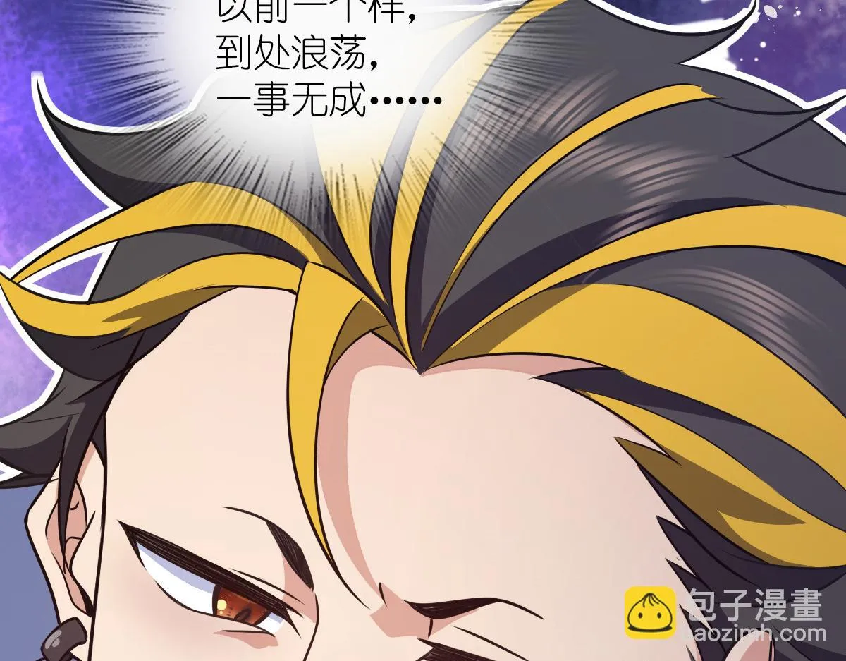 127 第123页
